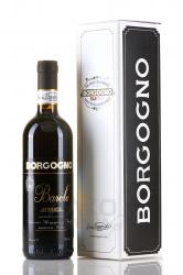 Borgogno Barolo Chinato gift box - вино Боргоньо Бароло Кинато 0.5 л красное сладкое в п/у