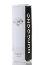 вино Borgogno Barolo Chinato 0.5 л подарочная упаковка