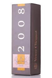 шампанское Veuve Clicquot Vintage Rose 2008 0.75 л подарочная упаковка
