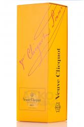 Veuve Clicquot Brut gift box - шампанское Вдова Клико Понсардин 1.5 л в п/у