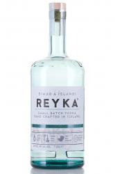 Reyka Small Batch - водка Рейка Смолл Батч 1 л