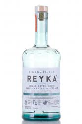 Reyka Small Batch - водка Рейка Смолл Батч 0.75 л