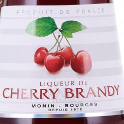 Monin Liqueur de Cherry Brandy - ликер Вишня 0.7 л
