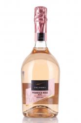 Contarini Collinobili Prosecco Rose Millesimato Brut - вино игристое Контарини Коллинобили Просекко Розе Миллезимато розовое Брют 0.75 л
