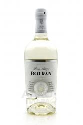 Ron Botran Reserva Blanca - ром Ботран Резерва Бланка 0.7 л