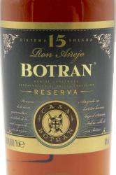 Botran Anejo 15 years Reserva - ром Ботран Аньехо 15 лет Резерва 0.7 л