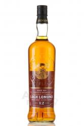 Loch Lomond Single Malt 12 Years in gift box + 2 glasses - виски Лох Ломонд Сингл Молт 12 лет 0.7 л в п/у +2 бокала