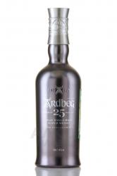 Ardbeg 25 years old in gify box - виски Ардбег выдержка 25 лет 0.7 л в п/у