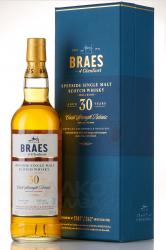 Braes of Glenlivet 30 years old in gift box - виски Брэйз оф Гленливет 30 лет 0.7 л в п/у