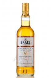 Braes of Glenlivet 30 years old in gift box - виски Брэйз оф Гленливет 30 лет 0.7 л в п/у