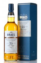 Braes of Glenlivet 25 years old in gift box 0.7 л в п/у