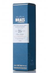 Braes of Glenlivet 25 years old 0.7 л подарочная упаковка