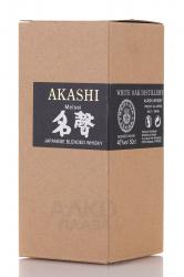 Akashi Blended Meisei in gift box - виски Акаши Блендед Мейсей 0.5 л в п/у