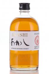 Akashi Blended Whiskey in gift box - Акаши Блендед Виски 0.5 л в п/у