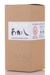 Akashi Blended Whiskey in gift box - Акаши Блендед Виски 0.5 л в п/у