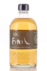 Akashi Single Malt Whiskey in gift box - Акаши Сингл Молт Виски 0.5 л в п/у