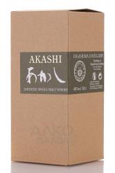 Akashi Single Malt Whiskey in gift box - Акаши Сингл Молт Виски 0.5 л в п/у