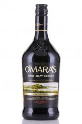 O`Mara`s Irish Cream - ликер О`Марас Айриш крим 0.7 л