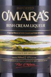 O`Mara`s Irish Cream - ликер О`Марас Айриш крим 0.7 л