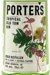 Porters Tropical Old Tom - джин Портерс Тропикал Олд Том 0.7 л