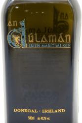 An Dulaman Irish Maritime Gin - джин Ан Дуламан Айриш Мартайм 0.5 л