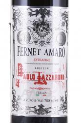 Paolo Lazzaroni Fernet Amaro - ликер Паоло Лаццарони Фернет Амаро 0.7 л