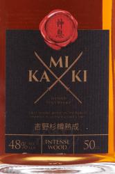 Malt whiskey Kamiki Intense - виски солодовый Камики Интенс 0.5 л