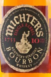 Michters 10-year old Bourbon - Виски зерновой Миктерс 10-Еарc Бурбон