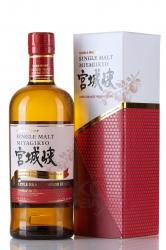 Nikka Miyagikyo Single Malt Apple Brandy Wood Finish in gift box - виски Никка Миягикё Сингл Молт Эпл Бренди Вуд Финиш 0.7 л в п/у