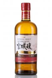 Nikka Miyagikyo Single Malt Apple Brandy Wood Finish in gift box - виски Никка Миягикё Сингл Молт Эпл Бренди Вуд Финиш 0.7 л в п/у