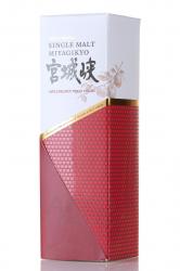 Nikka Miyagikyo Single Malt Apple Brandy Wood Finish in gift box - виски Никка Миягикё Сингл Молт Эпл Бренди Вуд Финиш 0.7 л в п/у