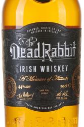 Whiskey blend. The Dead Rabbit - виски купажированный Зе Дэд Рэббит 0.7 л