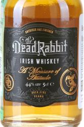 Whiskey blend. The Dead Rabbit - виски купажированный Зе Дэд Рэббит 0.05 л