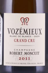 Robert Moncuit Vozemieux Blanc de Blancs Grand Cru Champagne AOC 2011 - шампанское Робер Монкюи Воземьё Блан де Блан Гран Крю 0.75 л 2011 год