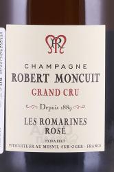 Robert Moncuit Les Romarines Rose Grand Cru Brut - шампанское Робер Монкюи Ле Ромарэн Розе Гран Крю Брют 0.75 л