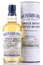 Mossburn Single Malt Scotch Vintage Cusks North British in tube - виски Моссберн Cингл Mолт Скотч Винтаж Каскс Норс Бритиш 0.7 л в тубе