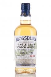 Mossburn Single Malt Scotch Vintage Cusks North British in tube - виски Моссберн Cингл Mолт Скотч Винтаж Каскс Норс Бритиш 0.7 л в тубе