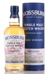 Mossburn Single Molt Scotch Vintage Mannochmore in tube - виски Моссберн Cингл Mолт Скотч Винтаж Манохмор 0.7 л в тубе