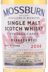 Mossburn Single Molt Scotch Vintage Mannochmore in tube - виски Моссберн Cингл Mолт Скотч Винтаж Манохмор 0.7 л в тубе