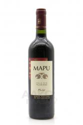 Baron Philippe de Rothschild Mapu Merlot - вино Мапу Мерло 0.75 л красное сухое