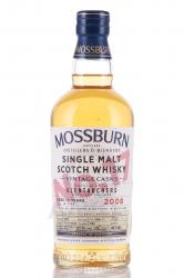 Mossburn Single Malt Scotch Vintage Glentauchers in tube - виски Моссберн Cингл Mолт Скотч Винтаж Глентачерс 0.7 л в тубе