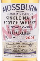 Mossburn Single Malt Scotch Vintage Glentauchers in tube - виски Моссберн Cингл Mолт Скотч Винтаж Глентачерс 0.7 л в тубе