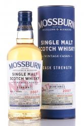 Mossburn Single Malt Scotch Vintage Casks Benrinnes in tube -  виски Моссберн Cингл Mолт Скотч Винтаж Каскс Бенриннес 0.7 л в тубе