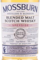 Mossburn Speyside 3 years - виски Моссберн Спейсайд 3 года 0.7 л