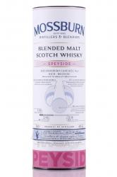 Mossburn Speyside 3 years - виски Моссберн Спейсайд 3 года 0.7 л