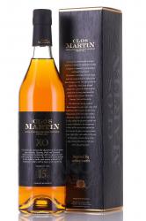 Clos Martin XO 15 Years - арманьяк Кло Мартен ХО 15 лет в п/у 0.7 л