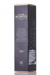 Clos Martin XO 15 Years - арманьяк Кло Мартен  ХО 15 лет в п/у 0.7 л