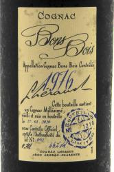 Cognac Lheraud 1976 Bons Bois - коньяк Леро Бон Буа 1976 год 0.7 л в п/у