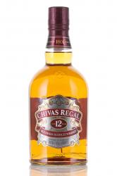 Chivas Regal 12 years old - виски Чивас Ригал 12 лет 0.7 л