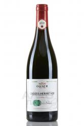 вино Antoine Ogier Les Paillanches Crozes-Hermitage AOC 0.75 л 